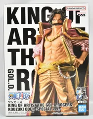 専用 KING OF ARTIST キングオブアーティスト ニカ ロジャー
