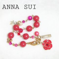 ANNA SUI　レディースブレスレット　赤、朱、花、星