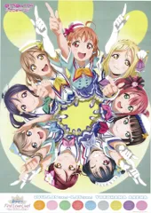 2025年最新】ラブライブ first lovelive ポスターの人気アイテム