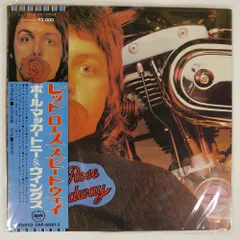 レッド・ローズ・スピードウェイ(デラックス・エディション) Amazon.co.jp: レッド・ローズ・スピードウェイ(デラックス