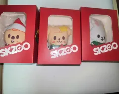 Stray Kids(ストレイキッズ・スキズ・SKZ) SKZOO 未開封 クッションキーホルダー