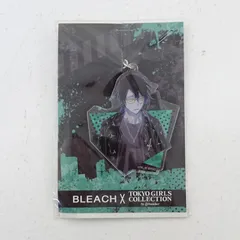 2025年最新】tgc bleachの人気アイテム - メルカリ