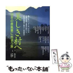 2024年最新】俵純治の人気アイテム - メルカリ