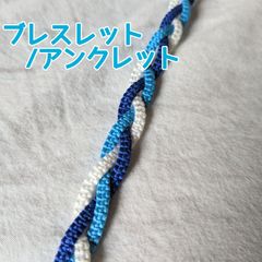 Hearty Knots - メルカリShops Hearty Knots - メルカリShops