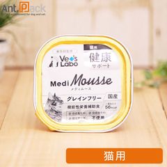 Vet's Labo Medi Mousse 猫用 腎臓サポート メディムース - メルカリ