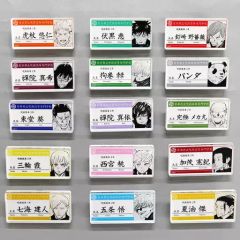 呪術廻戦 名札アクリルバッジ - メルカリ
