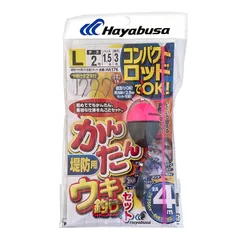 超美品　がま磯(上物) チヌ競技スペシャル III 3 ０号　5.3m 2025年最新】チヌ竿 0号の人気アイテム - メルカリ
