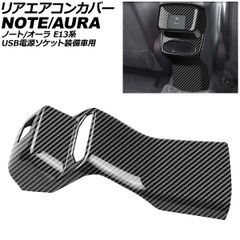 トラスト/TRUST GReddy ステンレス ターボEX.マニホールド