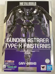 2025年最新】metal build ガンダムアストレアtype-xフィンスターニスの