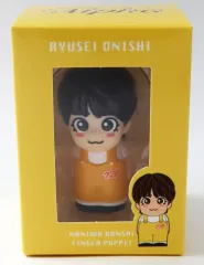 【中古】キーホルダー 大西流星 なにわ男子の指人形 「なにわ男子 LIVE TOUR 2024 ’+Alpha’」