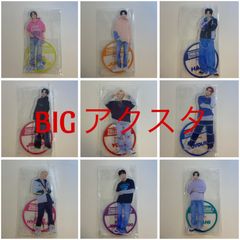 TREASURE BIGアクスタ アクリルスタンド ハルトジョンウ ヨシ