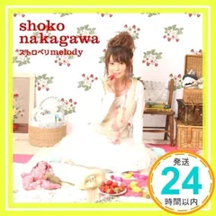 2025年最新】ワタナベアキコの人気アイテム - メルカリ