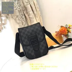 送料無料 LOUIS VUITTON (ルイヴィトン) メンズ ショルダーバッグ マカサー アーチーブラウン
