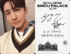 2025年最新】東方神起 サインの人気アイテム - メルカリ