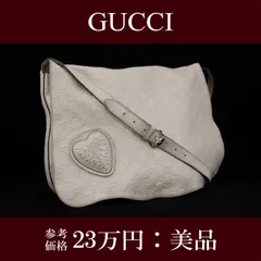 本物 送料無料 グッチ ショルダーバッグ レディース グッチシマ 白 オフホワイト 珍しい レアモデル 肩掛け 斜め掛け A4対応 クレスト ハート タッセル フリンジ GGロゴ マーク 本革 ゴールド金具 ハイブランド おしゃれ 鞄 バック 綺麗 F269