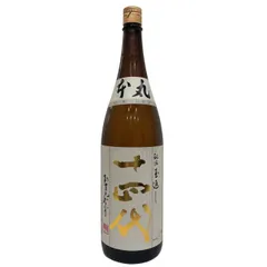 十四代　本丸　新品　保管状態良し 2025年最新】十四代 本丸の人気アイテム - メルカリ