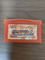 【ゲームボーイアドバンス】ポケットモンスター ファイアレッド ソフトのみ