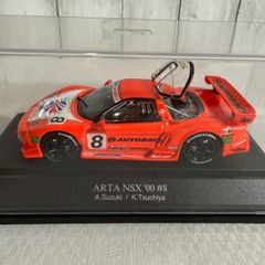 値下げ交渉歓迎 ミニカー HONDA NSX 1/43スケール ARTA NSX 2000