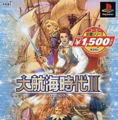 【中古】SFC 大航海時代Ⅱ【ソフトのみ】 Yahoo!オークション -「大航海時代2 sfc」(おもちゃ、ゲーム) の落札