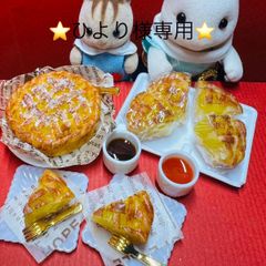 🟥専用ページ🟥アップルパイ　麻婆豆腐⭐️ドールハウス　リカちゃん　バービー　シルバニア　樹脂粘土　ねんどろいど　ブライス　フィギュア　オビツ　ミニチュア　フェイクフード