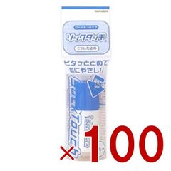 Item thumbnail for item 9ed1ca3d-c0bd-4cc7-a3e2-f58477471031