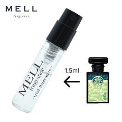 【メルフレグランス】五素猫　清夏草　チョンハ　香水　1.5ml