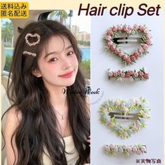 kdh14 刺繍フラワー ハート＆バレッタ風ヘアクリップセット　ガーリー＆ナチュラルな花柄デザインが可愛い韓国風アクセサリー　結婚式アクセサリー　二次会ヘアアクセ　パーティー　親子　友達　おそろい　花髪飾り　ヘアクリップ　花ヘアアクセ　winterweek