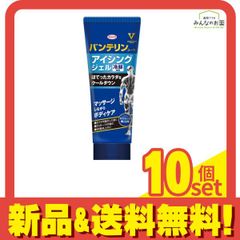 Item thumbnail for item 7e0e6cf5-1243-4202-afab-51805254a3dc