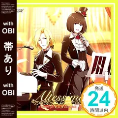 2025年最新】アイドルマスター sidem the idolm@ster sidem st