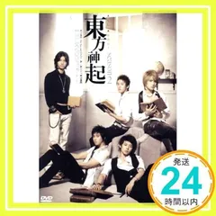 東方神起/All About 東方神起 Season 2〈5枚組〉 Amazon.co.jp: All About 東方神起 [DVD] : 東方神起, 東方神起: DVD