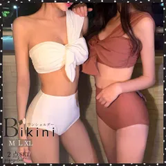 ワンショルダー 水着 2点セット セパレート 水着 レディース 体型カバーワンショルダーにツイストバンドゥのDesign性抜群の水着上下セットバストをしっかりとカバーしつつ、背中を大胆に見せるもずれる心配がなく安心なホールド感