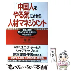 2024年最新】ダイヤモンド張の人気アイテム - メルカリ