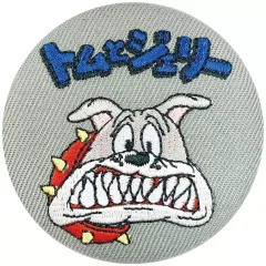 【中古】バッジ・ビンズ スパイク 「トムとジェリー シークレット刺繍缶バッジ ファニーレトロ」