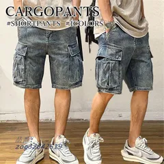 大きいサイズ カーゴパンツ デニムパンツ ハーフパンツ ショートパンツ メンズ 20代30代40代50代 作業着 短パン おしゃれ ジーンズ 大きいサイズ 太め 薄手  zog3z642619のサムネイル