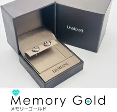 ☆DAMIANI　ダミアーニ　ダミアニッシマ　マザーオブパール×３Ｐダイヤモンド　シェル　925　ピアス　K24892のサムネイル