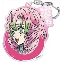 鬼滅の刃 甘露寺蜜璃 ウェットカラーシリーズ アクリルキーホルダー vol.2のサムネイル