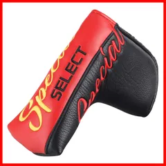 【在庫処分】mytag ブレードパターカバー ゴルフパターヘッドカバー スコッティキャメロン2020スペシャルセレクト2023スーパーセレクトニューポートスクエアバックパター用 (強力な磁気)