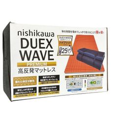 西川 高反発 敷布団 マットレス Duex Wave プレミアム シングル