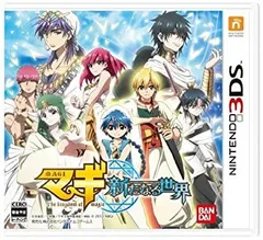 【中古】(非常に良い)マギ 新たなる世界 - 3DS