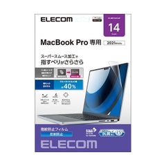 ジャンク・部品】MacBook Air M1 分解パーツ一式（動作未確認） - メルカリ