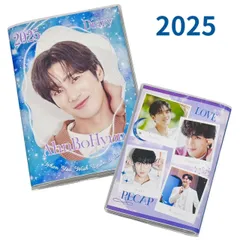 2025年最新】アンボヒョンの人気アイテム - メルカリ 2025年最新】アンボヒョンの人気アイテム - メルカリ