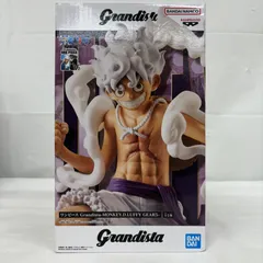 【まとめ売り】ワンピース Grandista モンキー D ルフィ ギア5 Grandista〜 モンキー.D.ルフィ GEAR5- ニカ #ワンピース