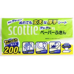 日本製紙クレシア スコッティペーパーふきん サッとサッと ５パック