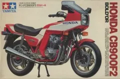 2025年最新】cb900f2の人気アイテム - メルカリ