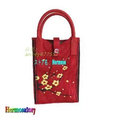 スマホポシェット レディース 花柄 花 梅 磁石ボタン 携帯入れ 軽量 肩掛け 防撥水カード 小型 かばん 長さ調節可能 携帯ショルダー ant4y677552