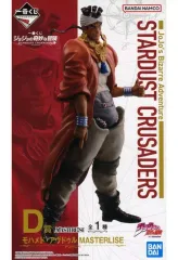 JOJO - 一番くじ ジョジョの奇妙な冒険 STARDUST CRUSADERS アヴドゥル 中古】【未開封】モハメド・アヴドゥル 「一番くじ ジョジョの