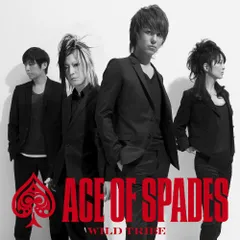 2025年最新】ACEOFSPADESの人気アイテム - メルカリ