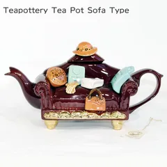 2024年最新】TEAPOTTERYの人気アイテム - メルカリ