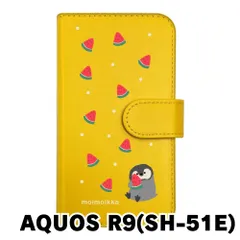 【新品未使用】AQUOS R9 SH-51E アクオス スマホケース 手帳型 (色：イエロー×柄：ペンギンとスイカ)moimoikka ペンギン 動物 flip2-sh51e-ye-20139