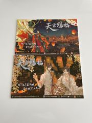 恋と深空 セイヤ 誕生日グッズ 特典付きセット|mercariメルカリ